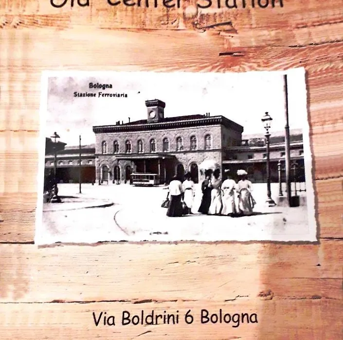 Old Center Station-1