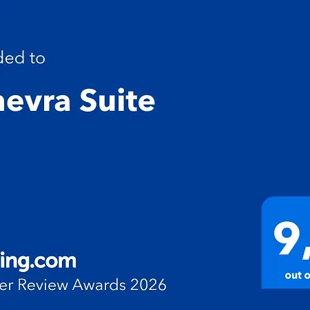 Ginevra Suite-2